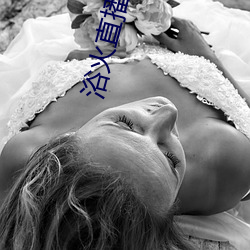 918博天堂·(中国)手机版客户端