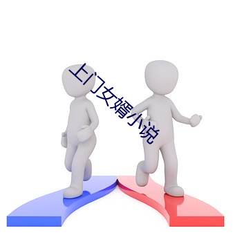 九游会登录j9入口 - 中国官方网站 | 真人游戏第一品牌