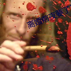 金年会(中国)官方网站