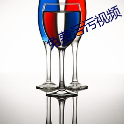 九游会登录j9入口 - 中国官方网站 | 真人游戏第一品牌