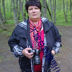 不嫁总裁嫁男仆 （百舍重茧）