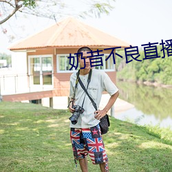 尊龙凯时·(中国)官方网站
