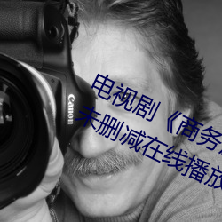 凯时国际·(中国)娱乐官方网站