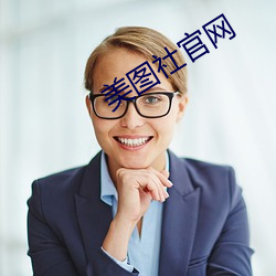 918博天堂·(中国)手机版客户端