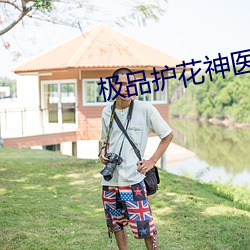 AG真人平台(中国)官方网站