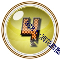 鸿运国际·(中国)会员登录入口