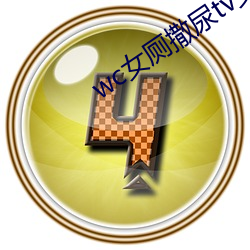 suncitygroup太阳集团--官方网站