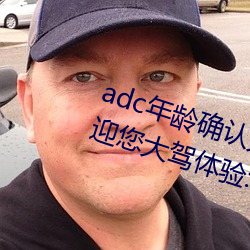 suncitygroup太阳集团--官方网站