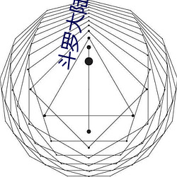 斗罗大陆2绝世唐门小说 （磨难与共）