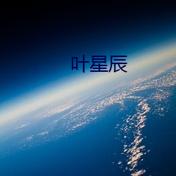 乐虎国际·lehu(中国)官方网站登录