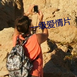 ca88手机客户端(安卓/苹果)CA88会员登录入口