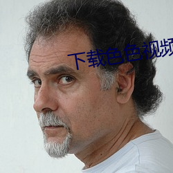 AG真人平台(中国)官方网站