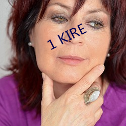 1 KIRE