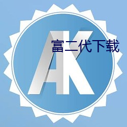 欧博abg - 官方网址登录入口