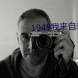 918博天堂·(中国)手机版客户端