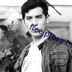 free proxy master