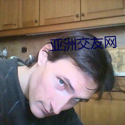 金年会(中国)官方网站