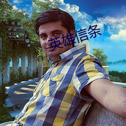 鸿运国际·(中国)会员登录入口