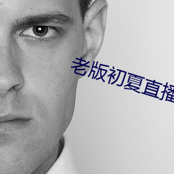 金年会(中国)官方网站