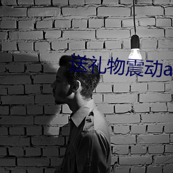 米乐M6·(中国)官方网站