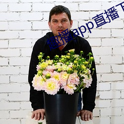 九游会登录j9入口 - 中国官方网站 | 真人游戏第一品牌