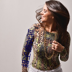 武(wǔ)神聊天(tiān)群