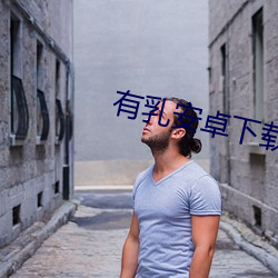 金年会(中国)官方网站