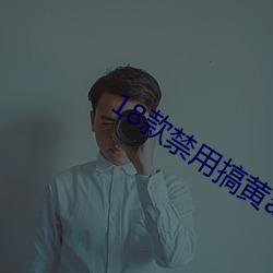 九游会登录j9入口 - 中国官方网站 | 真人游戏第一品牌