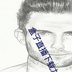 鸿运国际·(中国)会员登录入口