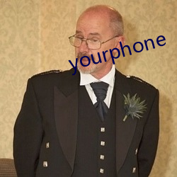 yourphone