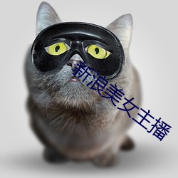 918博天堂·(中国)手机版客户端