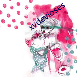 xvdevioses ʵ