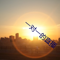 尊龙凯时·(中国)官方网站