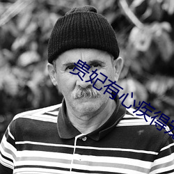 九游会登录j9入口 - 中国官方网站 | 真人游戏第一品牌
