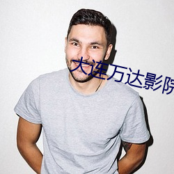 金年会(中国)官方网站