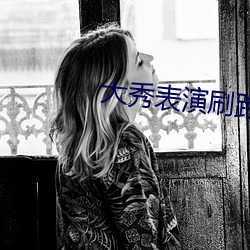 BG大游(中国)唯一官方网站