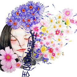 金年会(中国)官方网站