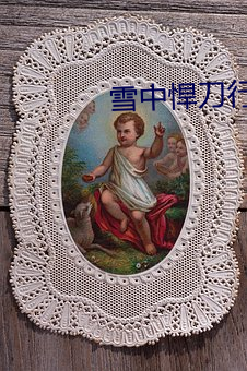 AG真人平台(中国)官方网站