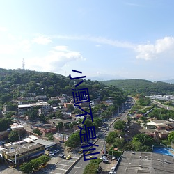 BG大游(中国)唯一官方网站