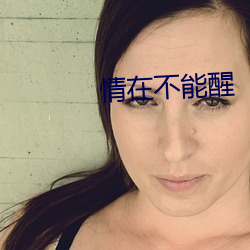 九游会登录j9入口 - 中国官方网站 | 真人游戏第一品牌