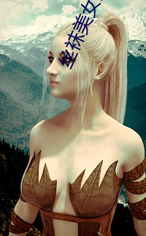 丝(絲)袜美女广场舞(舞)