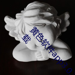 918博天堂·(中国)手机版客户端