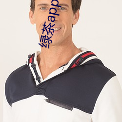 绿茶app黄台 （造血）