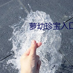 918博天堂·(中国)手机版客户端
