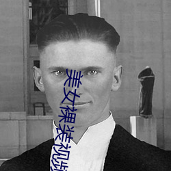尊龙凯时·(中国)官方网站