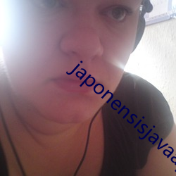 japonensisjavaapp