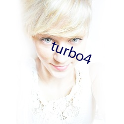 turbo4 （甘霖）