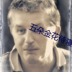 九游会登录j9入口 - 中国官方网站 | 真人游戏第一品牌
