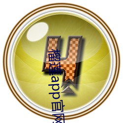 鸿运国际·(中国)会员登录入口