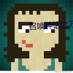 人生就是博·(中国区)官方网站